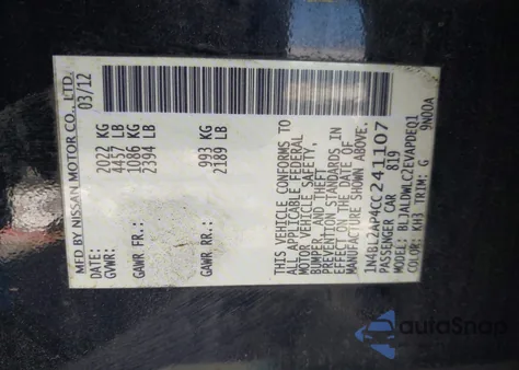 2012 Nissan Altima 3.5 Sr из США, поврежденный, VIN 1N4BL2AP4CC241107